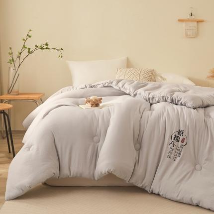 91家纺网 家纺一手货源 找家纺 恒畅  2023新款A类水洗原棉大豆纤维夏被春秋被冬被 烟灰色