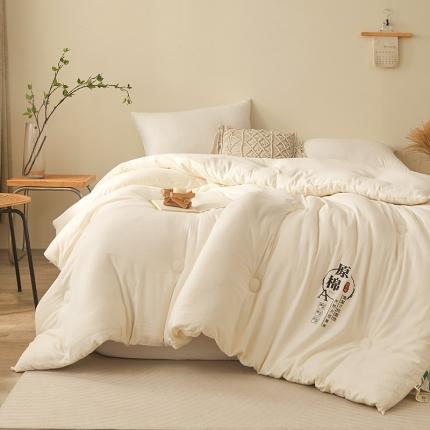 91家纺网 家纺一手货源 找家纺 恒畅  2023新款A类水洗原棉大豆纤维夏被春秋被冬被 原白色