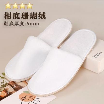 91家纺网 家纺一手货源 找家纺 安力森/诚臻酒店用品 高端五星级酒店专用一次性洗漱用品套装高档民宿用一次性牙刷牙具