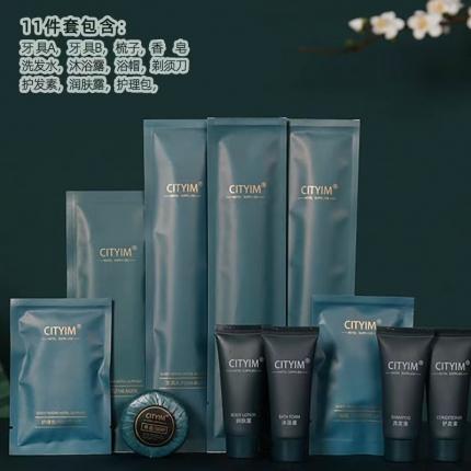 91家纺网 家纺一手货源 找家纺 安力森/诚臻酒店用品 高端五星级酒店专用一次性洗漱用品套装高档民宿用一次性牙刷牙具