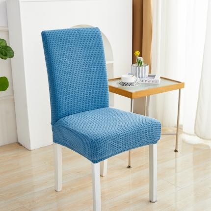 91家纺网 家纺一手货源 找家纺 （总）逐日沙发套 2023新款提花椅子套-交点系列