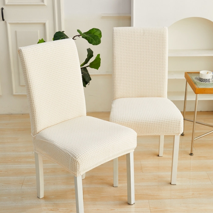 91家纺网 家纺一手货源 找家纺 逐日沙发套 2023新款提花椅子套-交点系列 交点-米黄色