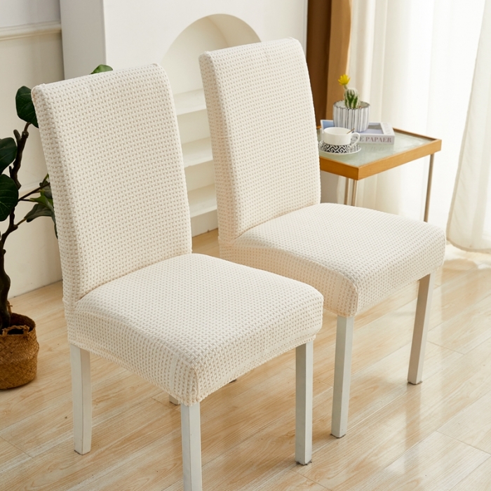 91家纺网 家纺一手货源 找家纺 逐日沙发套 2023新款提花椅子套-交点系列 交点-米黄色