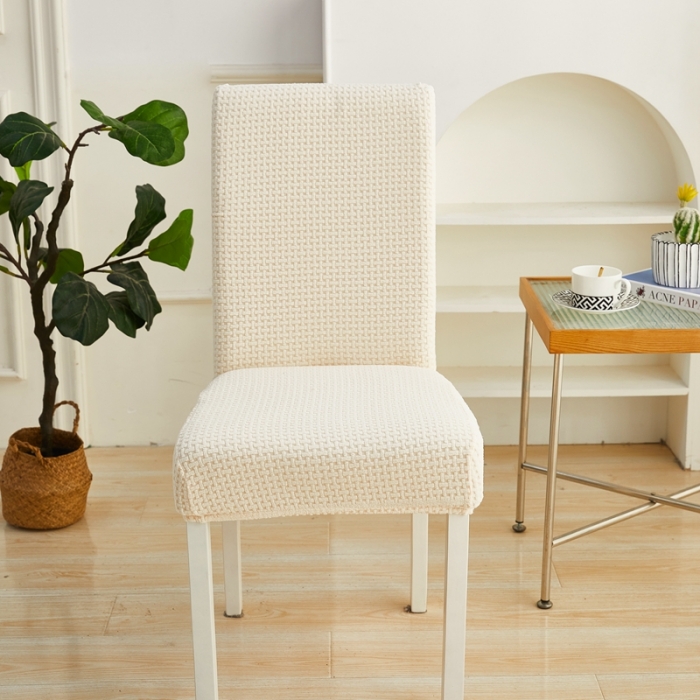 91家纺网 家纺一手货源 找家纺 逐日沙发套 2023新款提花椅子套-交点系列 交点-米黄色