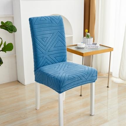 91家纺网 家纺一手货源 找家纺 逐日沙发套 2023新款提花椅子套-双角系列 双角-蓝灰色