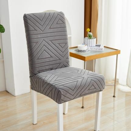 91家纺网 家纺一手货源 找家纺 （总）逐日沙发套 2023新款提花椅子套-双角系列