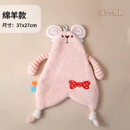 91家纺网 家纺一手货源 找家纺 双梦可爱擦手巾可挂吸水小方巾厨房家用速干搽手巾儿童小毛巾 粉色