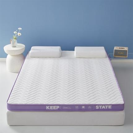 富淘芯工坊 2024新款keep乳胶海绵床垫 流线紫乳胶海绵床垫