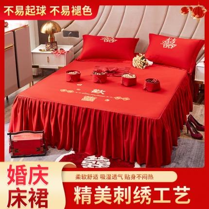 91家纺网 家纺一手货源 找家纺 （总）玉雅家纺 2025新款婚庆刺绣单品床裙三件套