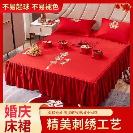 91家纺网 家纺一手货源 找家纺 玉雅家纺 2025新款婚庆刺绣单品床裙三件套 婚庆床裙-吾家有喜