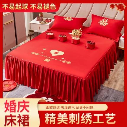 91家纺网 家纺一手货源 找家纺 玉雅家纺 2025新款婚庆刺绣单品床裙三件套 婚庆床裙-爱心
