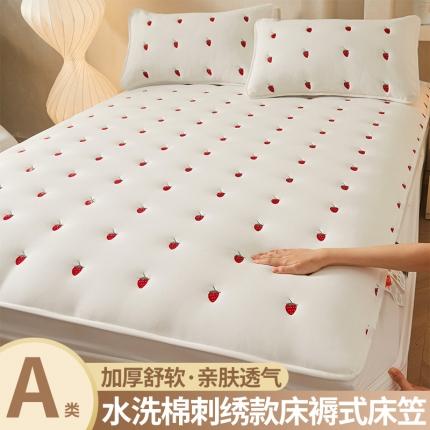 茂宜 2023新款A类水洗棉夹棉刺绣床褥式床笠 草莓-奶白