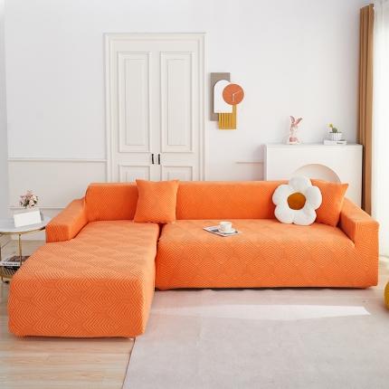 逐日 2023新款提花沙发套系列-时光 时光-高级橙