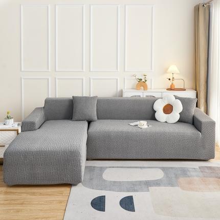 91家纺网 家纺一手货源 找家纺 （总）逐日 2023新款提花沙发套系列汇总