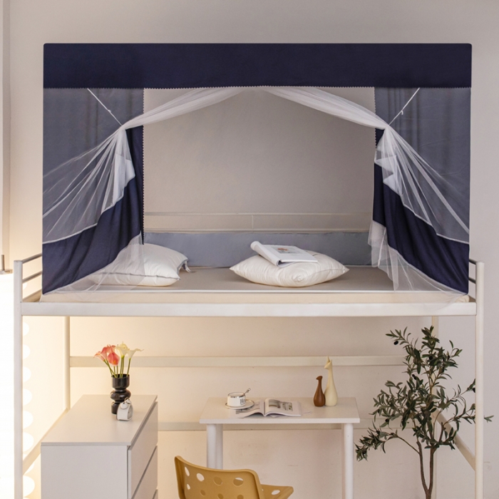 91家纺网 家纺一手货源 找家纺 千逸虹 2024新款简约纯色上下铺学生蚊帐 深蓝色