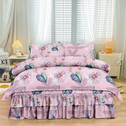 小雨家纺 2026新款芦荟棉四件套 阳光花朵粉