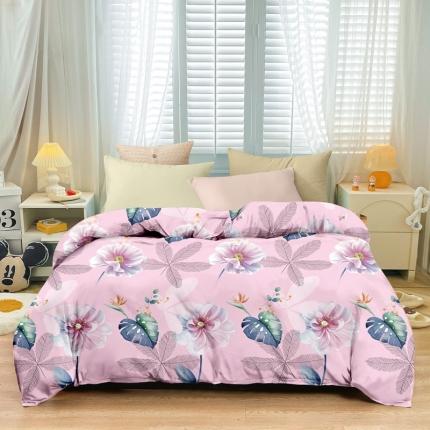 91家纺网 家纺一手货源 找家纺 （总）小雨家纺 2026新款芦荟棉单件被套