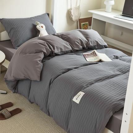 91家纺网 家纺一手货源 找家纺 寐眠 2023新款全棉泡泡纱学生三件套 深灰