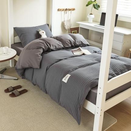 寐眠 2023新款全棉泡泡纱学生三件套 深灰