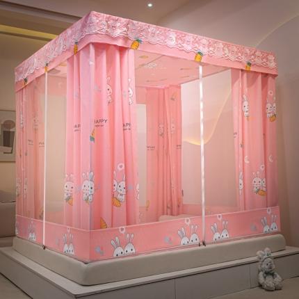 千逸虹 2024新款印花遮光坐床回底蚊帐 萝卜兔