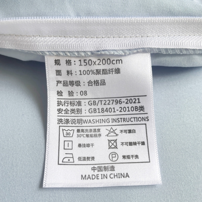 91家纺网 家纺一手货源 找家纺 娜娜 2023新款水洗棉刺绣素色学生三件套 多多猫-天空蓝