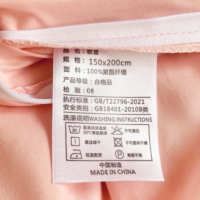 91家纺网 家纺一手货源 找家纺 娜娜 2023新款水洗棉刺绣素色学生三件套 萌萌兔-粉