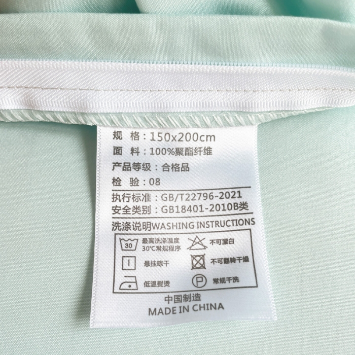 91家纺网 家纺一手货源 找家纺 娜娜 2023新款水洗棉刺绣素色学生三件套 萌萌兔-青色