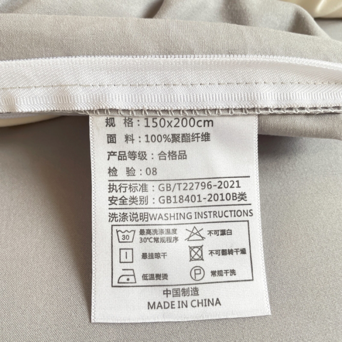 91家纺网 家纺一手货源 找家纺 娜娜 2023新款水洗棉刺绣素色学生三件套 熊猫嘟嘟-白灰