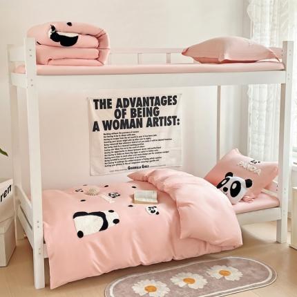 娜娜 2023新款水洗棉刺绣素色学生三件套 熊猫嘟嘟-粉