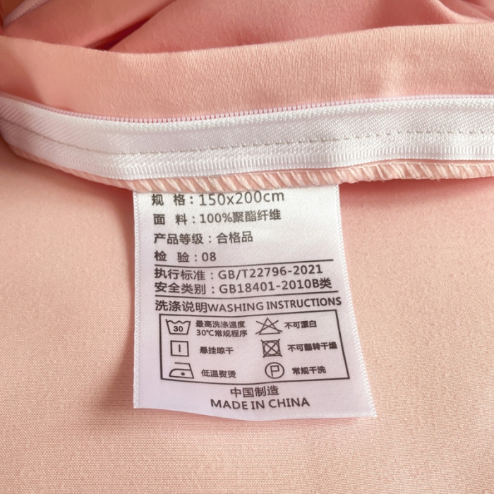 91家纺网 家纺一手货源 找家纺 娜娜 2023新款水洗棉刺绣素色学生三件套 熊猫嘟嘟-粉