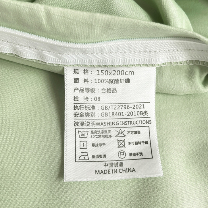 91家纺网 家纺一手货源 找家纺 娜娜 2023新款水洗棉刺绣素色学生三件套 熊猫嘟嘟-绿