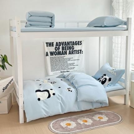 娜娜 2023新款水洗棉刺绣素色学生三件套 熊猫嘟嘟-天空蓝