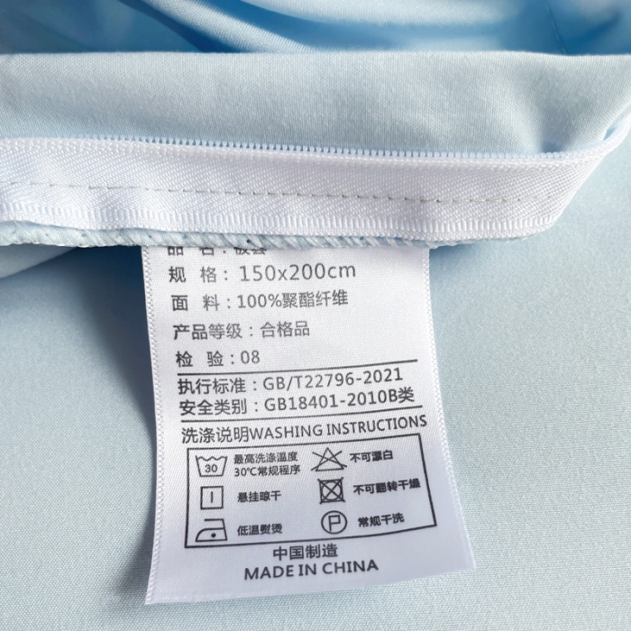 91家纺网 家纺一手货源 找家纺 娜娜 2023新款水洗棉刺绣素色学生三件套 熊猫嘟嘟-天空蓝