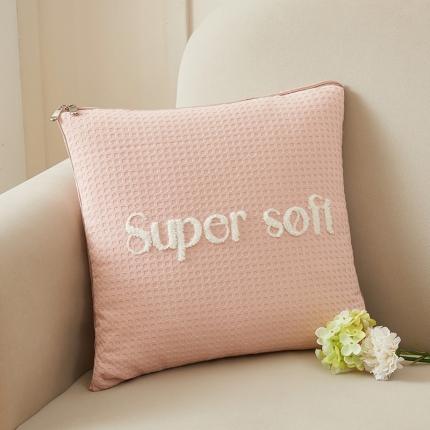 91家纺网 家纺一手货源 找家纺 （总）多米家居 2023新款华夫格抱枕被