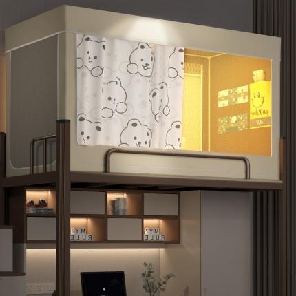 91家纺网 家纺一手货源 找家纺 宅部落2023新款99%全遮光涂层蚊帐印花系学生蚊帐 小熊熊