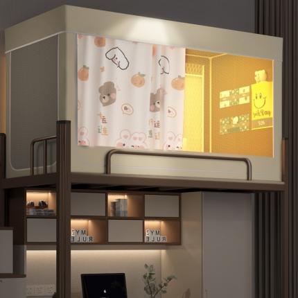 91家纺网 家纺一手货源 找家纺 宅部落2023新款99%全遮光涂层蚊帐印花系学生蚊帐 好运连连