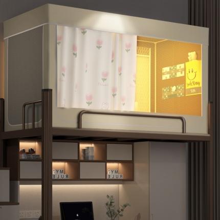 91家纺网 家纺一手货源 找家纺 宅部落2023新款99%全遮光涂层蚊帐印花系学生蚊帐 郁金香小兔