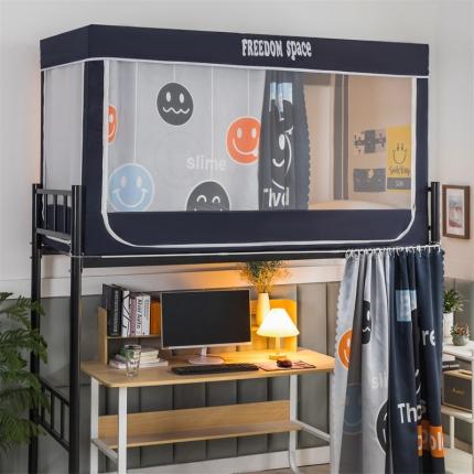 91家纺网 家纺一手货源 找家纺 宅部落2023新款99%全遮光涂层蚊帐印花系学生蚊帐 魔豆豆灰