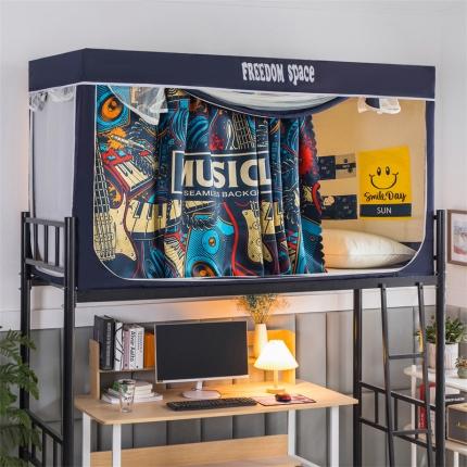 91家纺网 家纺一手货源 找家纺 宅部落2023新款99%全遮光涂层蚊帐印花系学生蚊帐 潮派