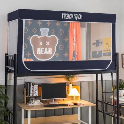 91家纺网 家纺一手货源 找家纺 宅部落2023新款99%全遮光涂层蚊帐印花系学生蚊帐 滑板熊