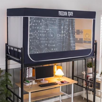 91家纺网 家纺一手货源 找家纺 宅部落2023新款99%全遮光涂层蚊帐印花系学生蚊帐 几何