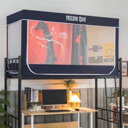 91家纺网 家纺一手货源 找家纺 宅部落2023新款99%全遮光涂层蚊帐印花系学生蚊帐 热血篮球