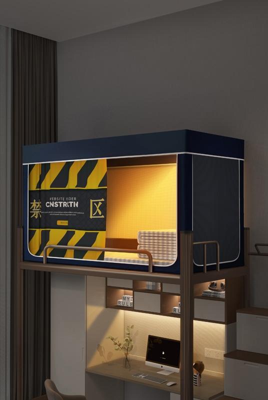 91家纺网 家纺一手货源 找家纺 宅部落2023新款99%全遮光涂层蚊帐印花系学生蚊帐 禁区