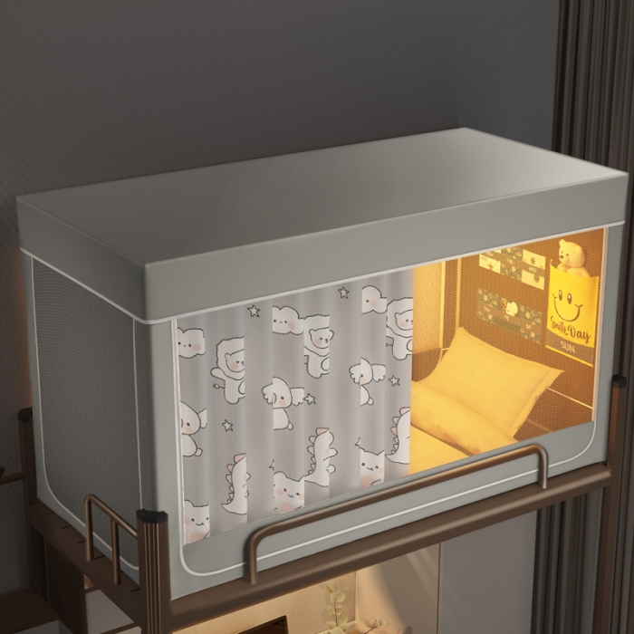 91家纺网 家纺一手货源 找家纺 宅部落2023新款99%全遮光涂层蚊帐印花系学生蚊帐 动物乐园