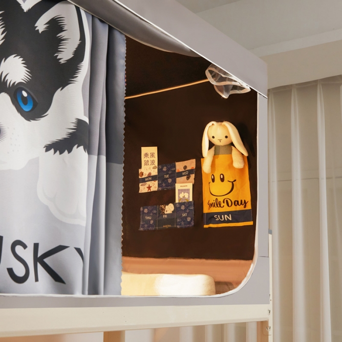 91家纺网 家纺一手货源 找家纺 宅部落2023新款99%全遮光涂层蚊帐印花系学生蚊帐 哈士奇