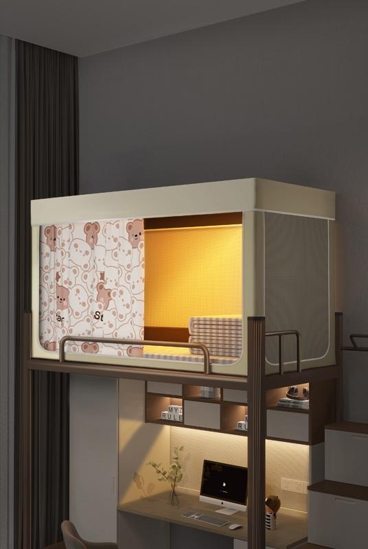 91家纺网 家纺一手货源 找家纺 宅部落2023新款99%全遮光涂层蚊帐印花系学生蚊帐 酷熊