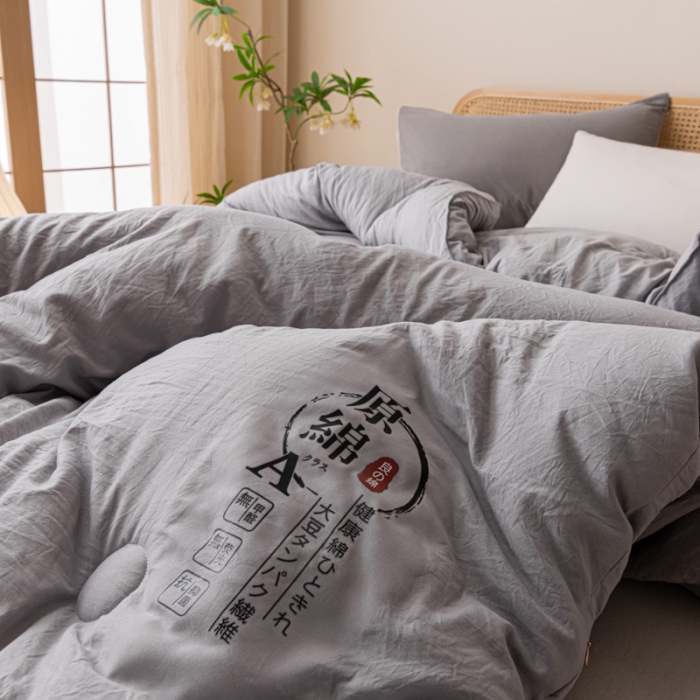 91家纺网 家纺一手货源 找家纺 创优家纺 创优2025新品原棉被子被芯冬被春秋被直播爆款批发灰色