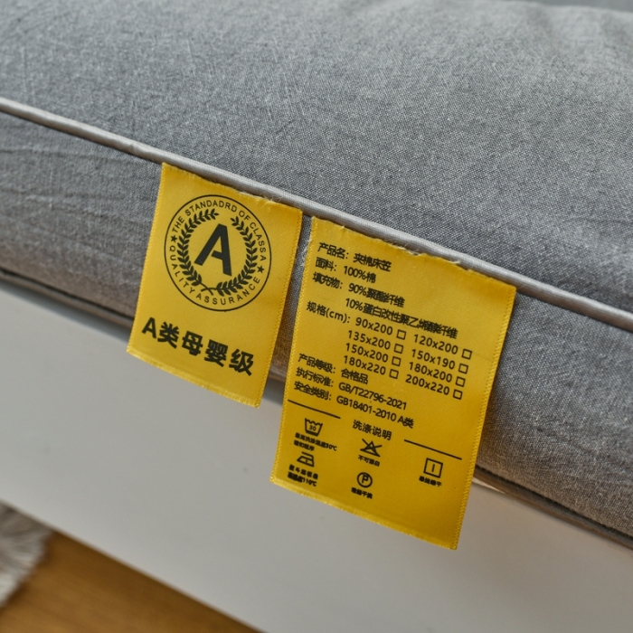 91家纺网 家纺一手货源 找家纺 鑫钰 2023新款学生宿舍专用全棉色织床褥垫褥软床垫整张羽丝棉填充 冰山灰
