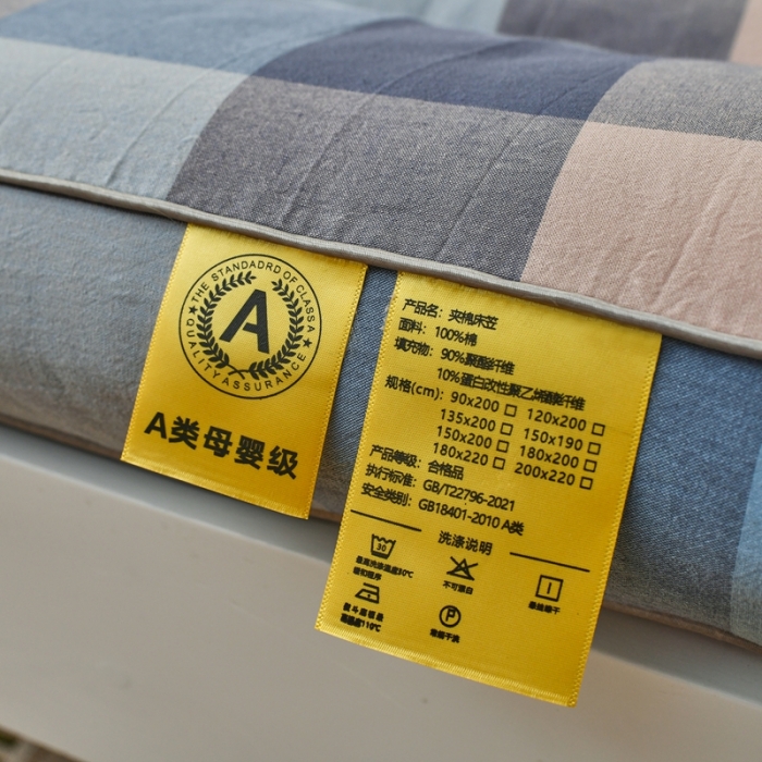 91家纺网 家纺一手货源 找家纺 鑫钰 2023新款学生宿舍专用全棉色织床褥垫褥软床垫整张羽丝棉填充 七彩格蓝