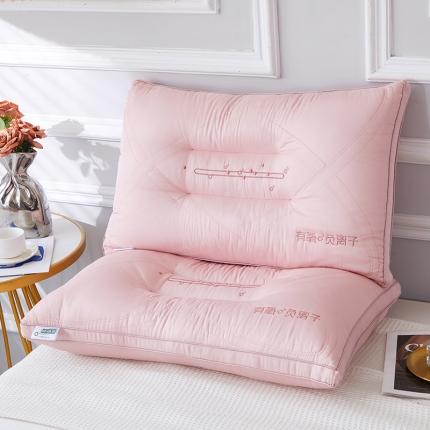 歌历斯 2023新款有氧负离子乳胶枕枕头枕芯48*74cm 粉色